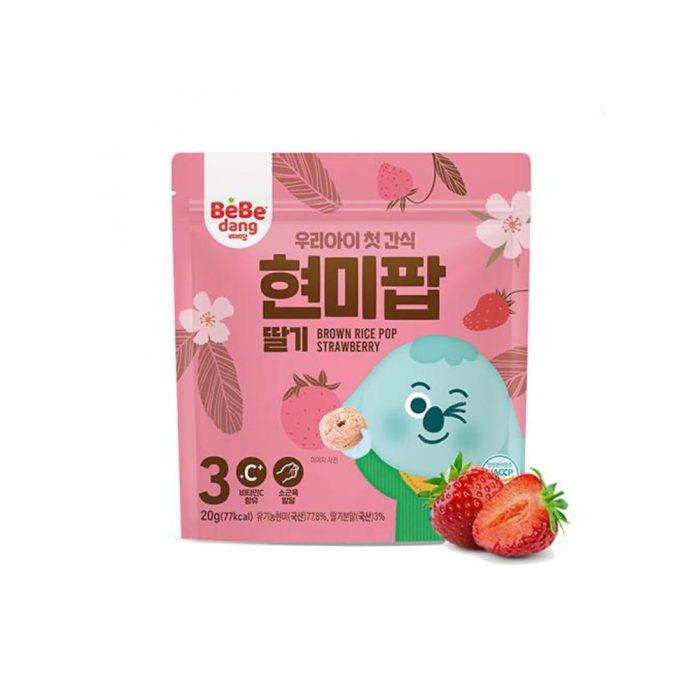 Brown Rice Pop – Strawberry