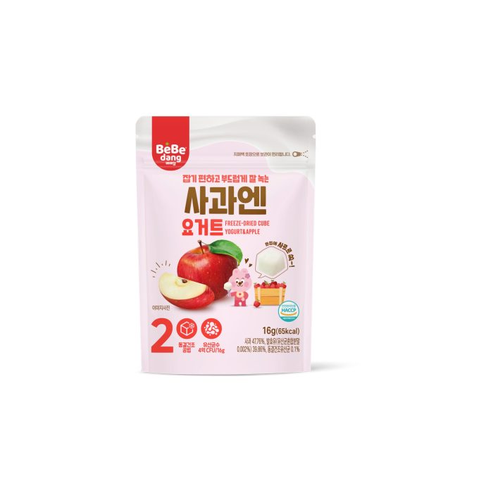 Yogurt Cube