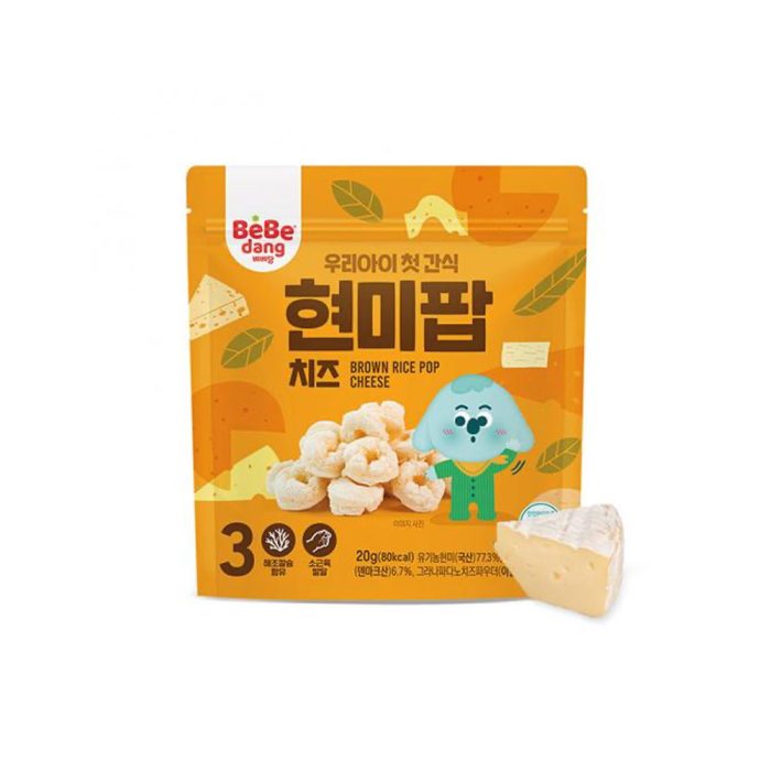 Brown Rice Pop - Cheese