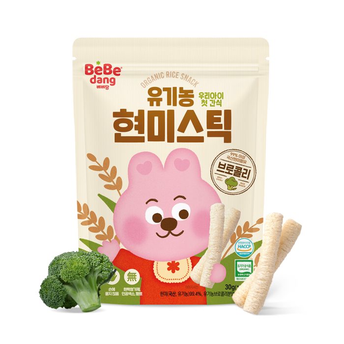 Organic Brown Rice Stick