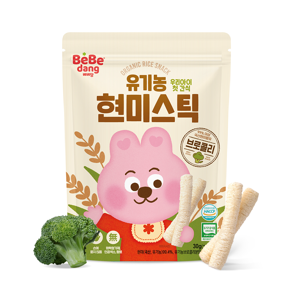 Organic Brown Rice Stick