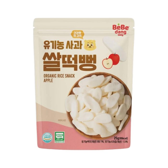 Organic Rice Snack - Apple